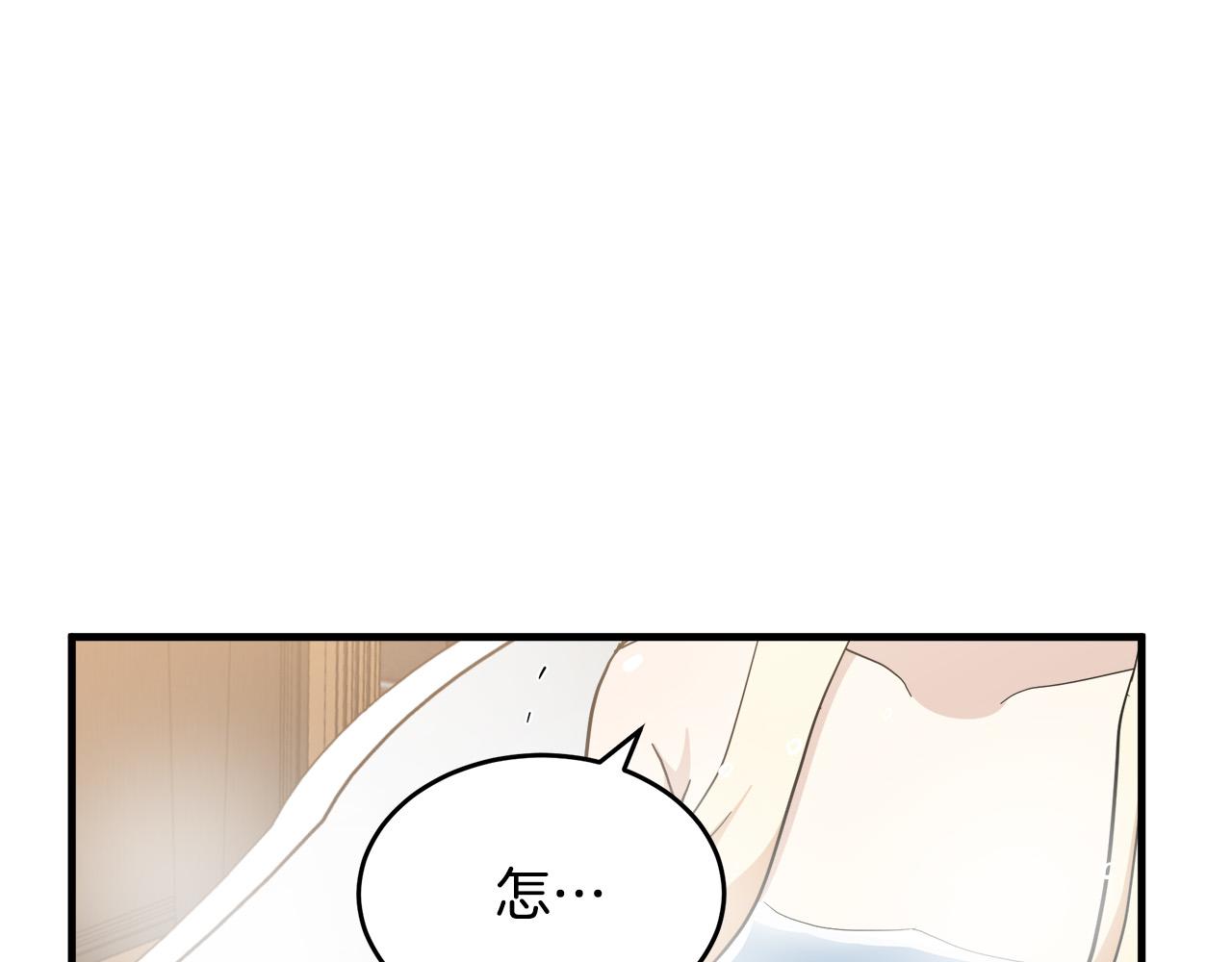 第75话69
