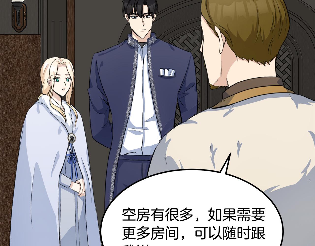 第43话35