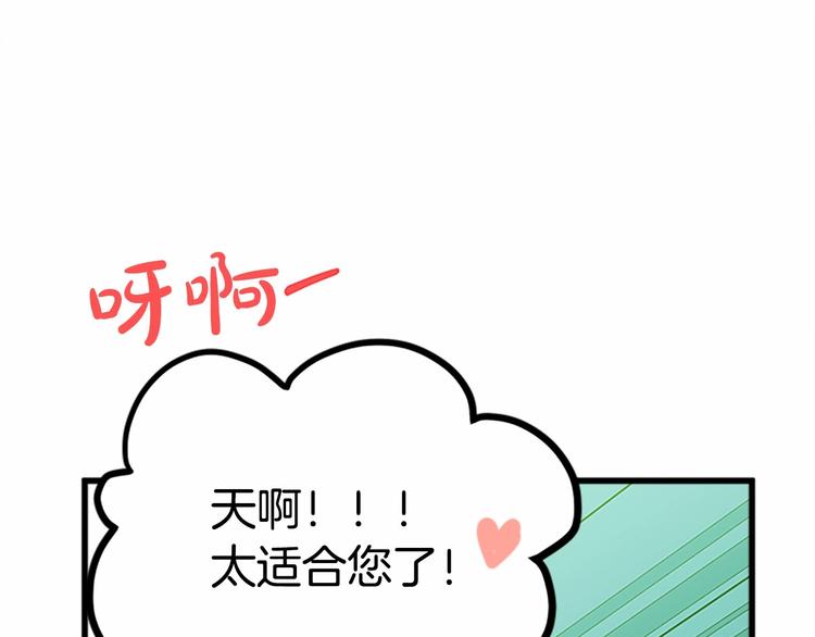 第21话132