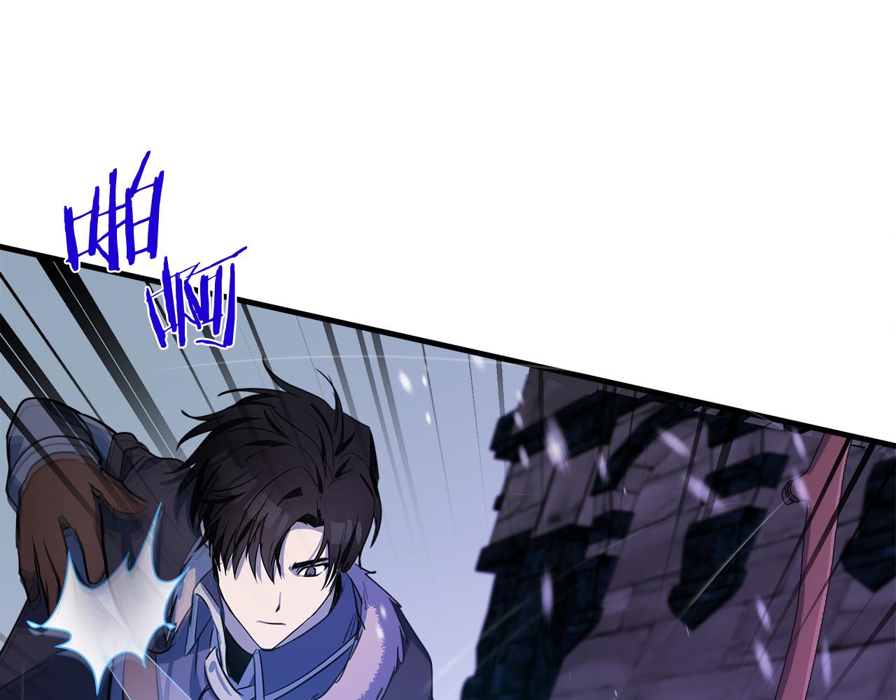第81话75
