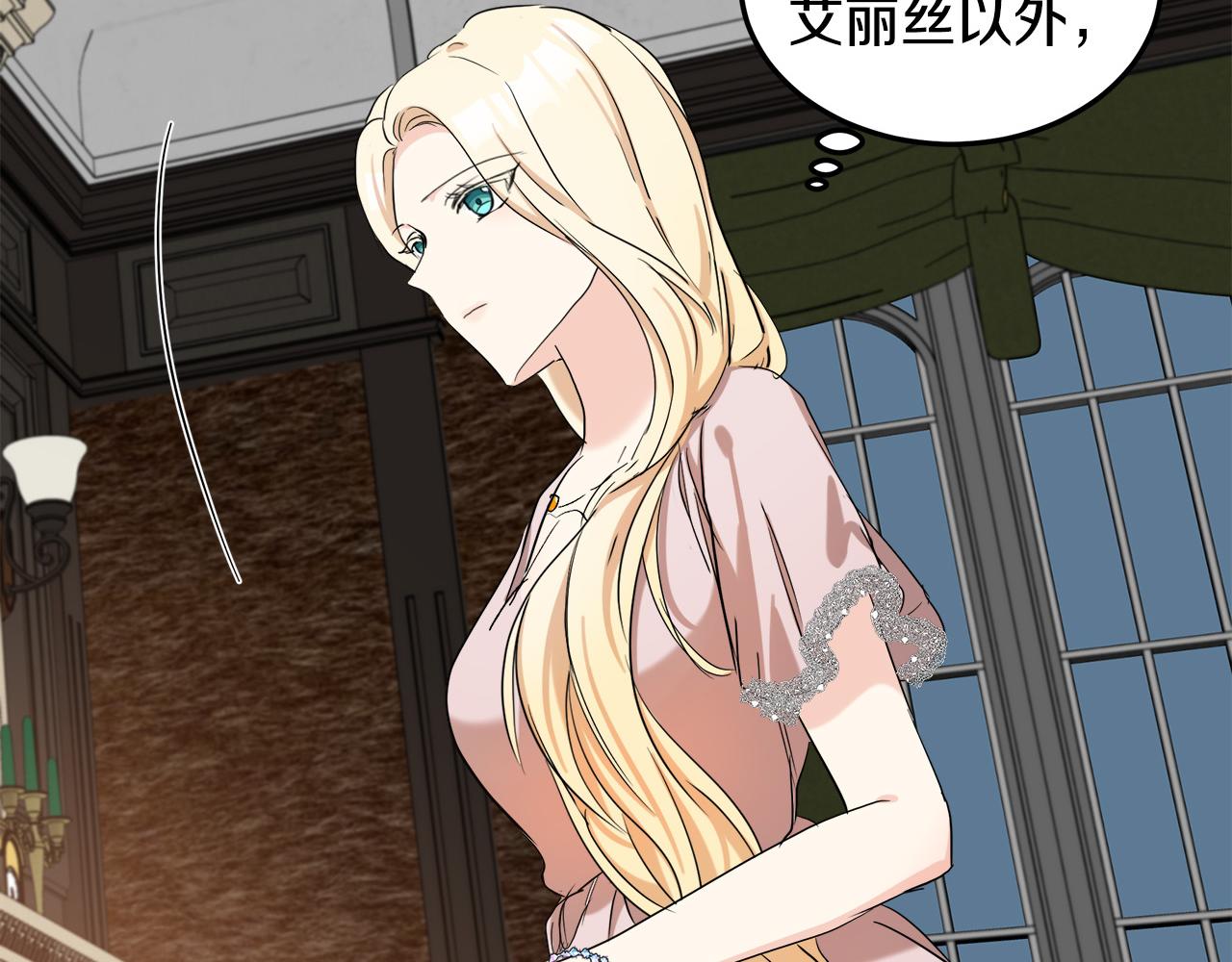 第81话191