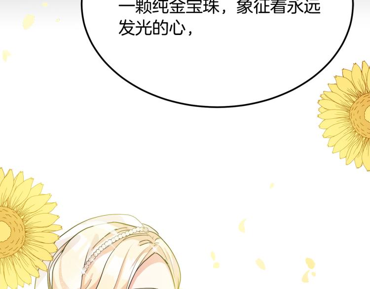 第36话119