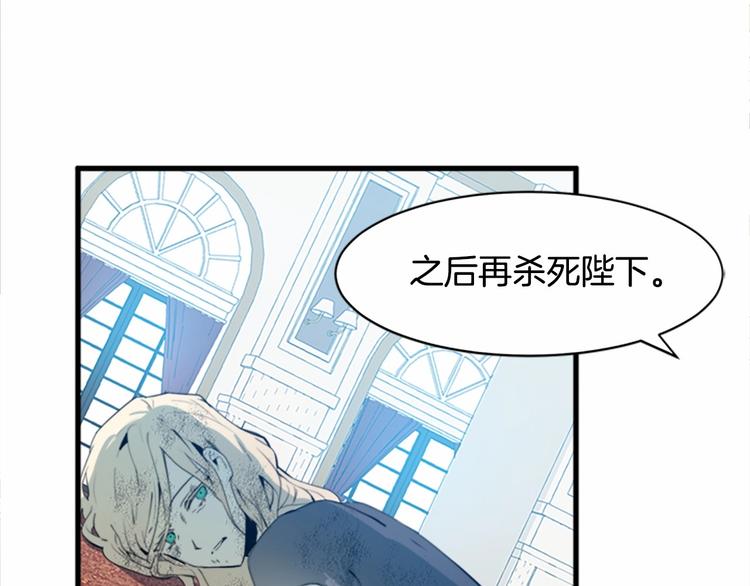 第01话79