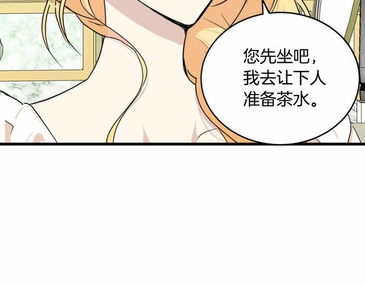 第21话175