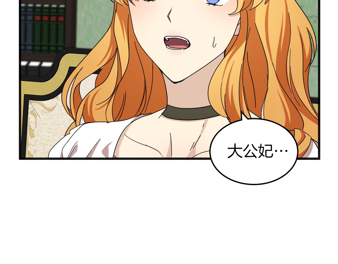 第64话37
