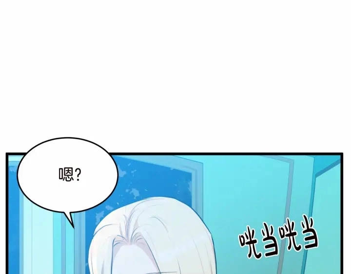 第17话105