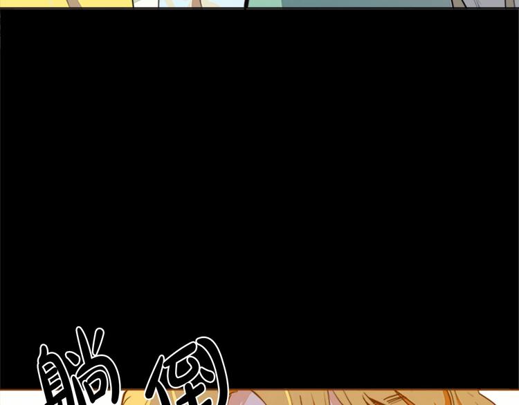 第02话142