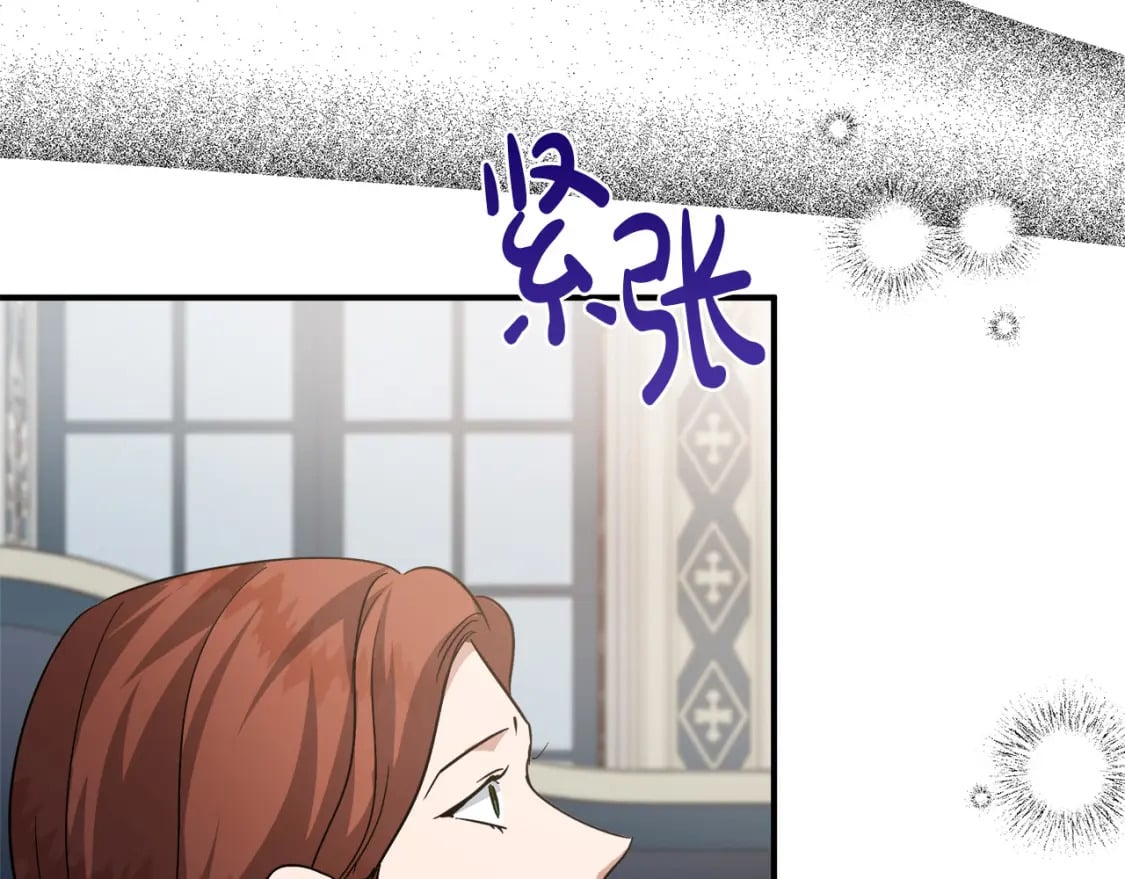 第150话 他适合当皇帝吗？188