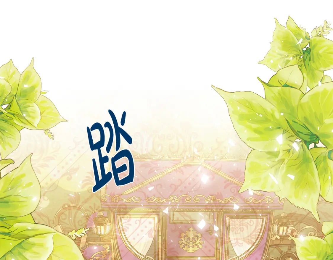 第157话 我也不是万能的231