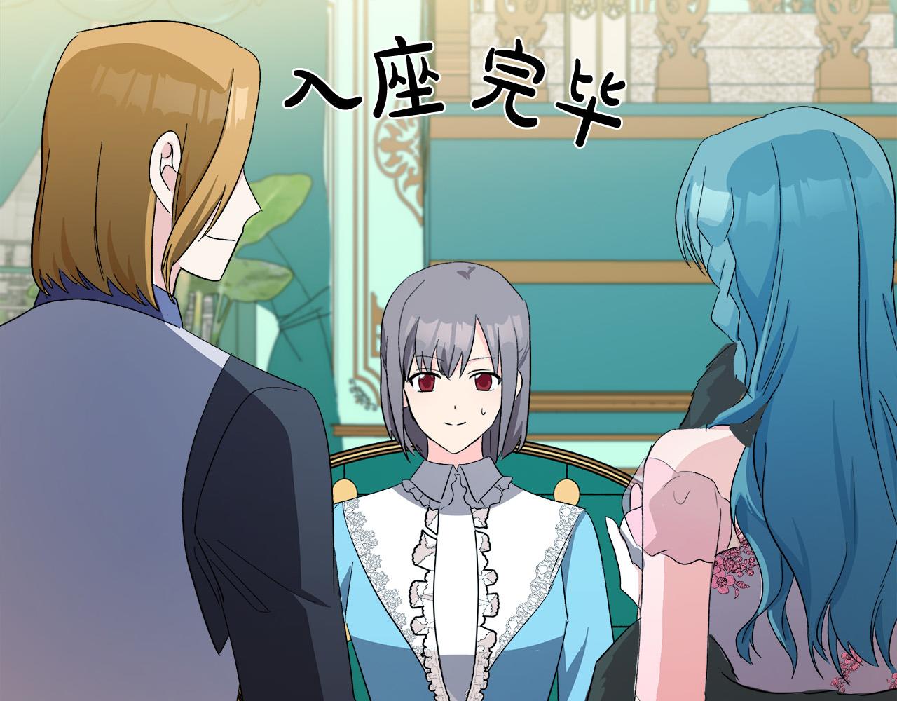 第91话163