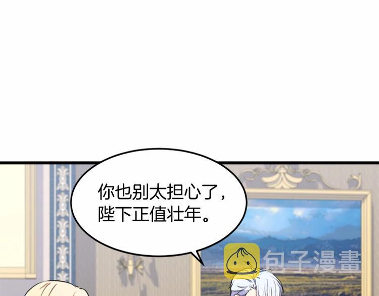 第25话135