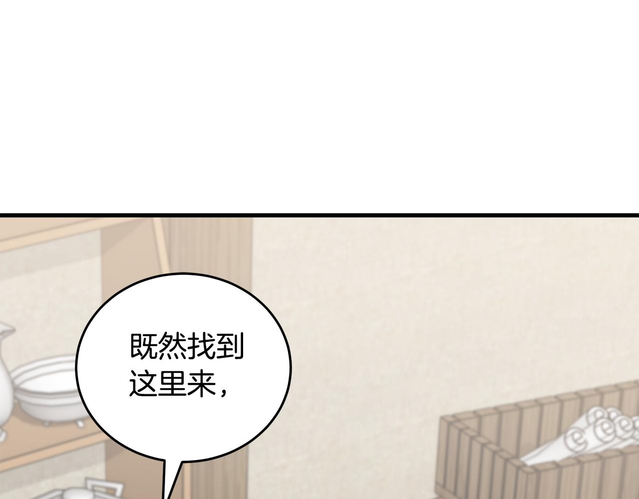 第69话168