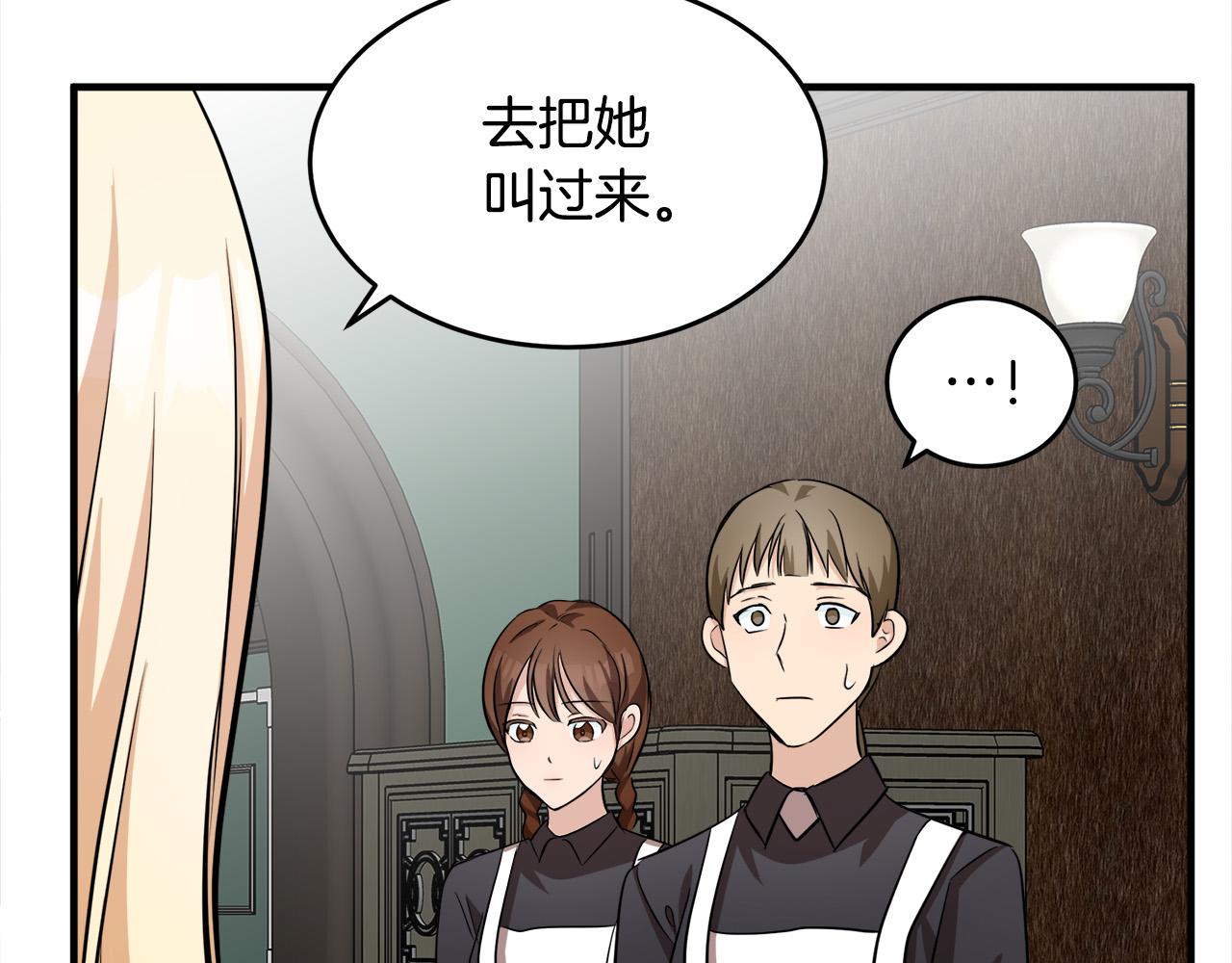 第57话100