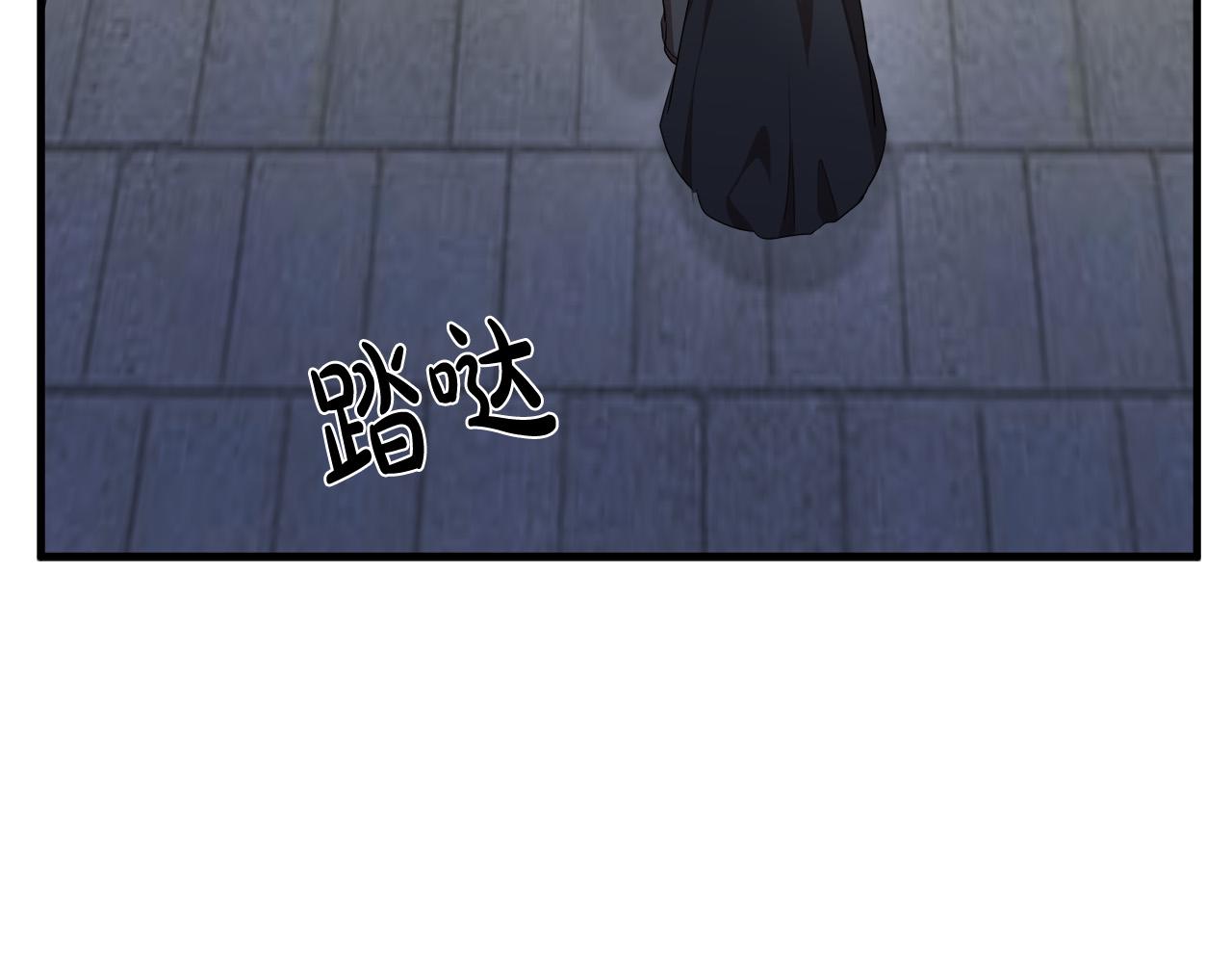 第79话93
