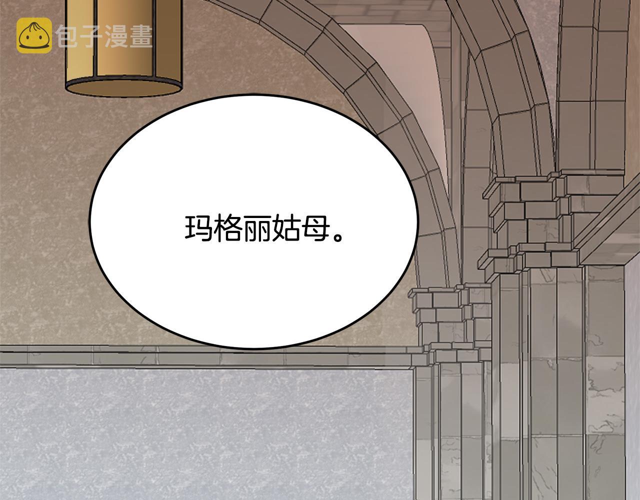 第56话191