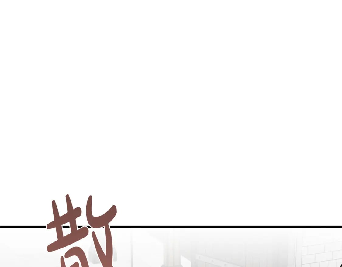 第120话 大公撂狠话28