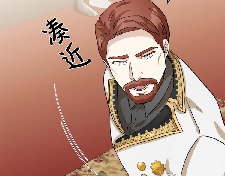 第41话74