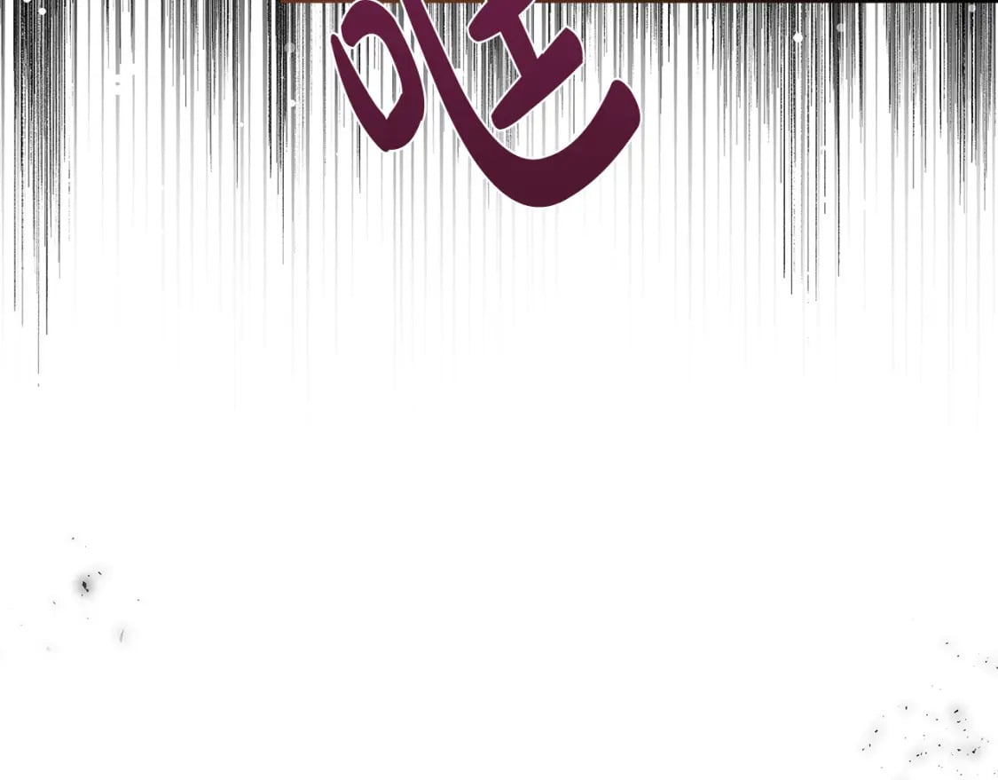 第122话 还是决定爱你87