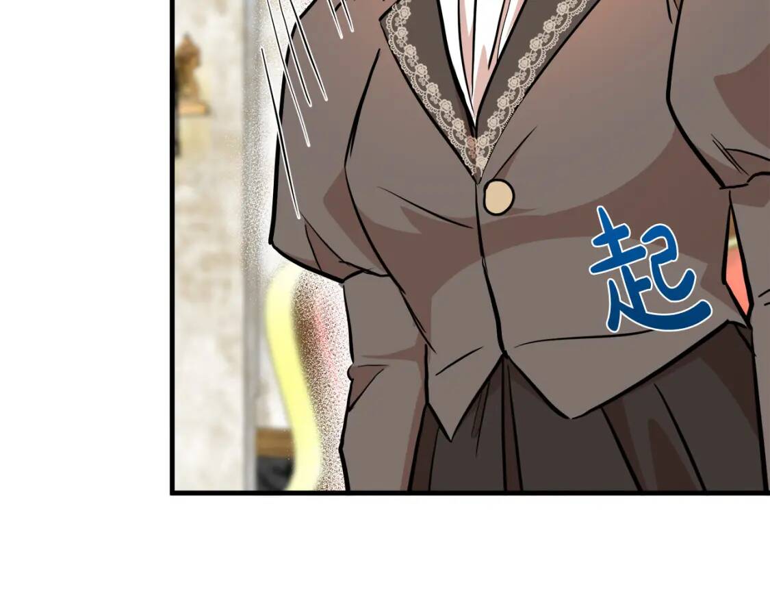 第109话 诅咒116