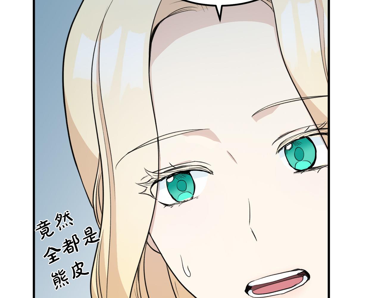 第43话45
