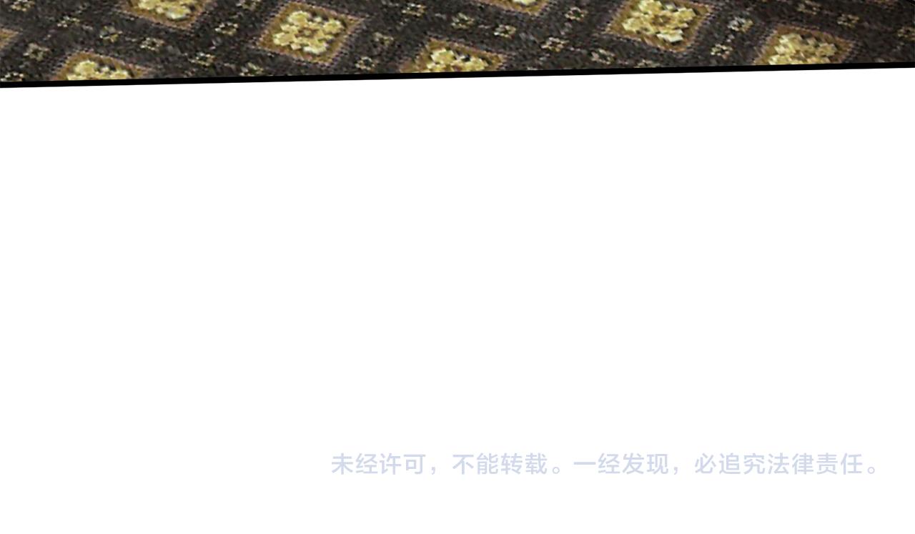 第69话202