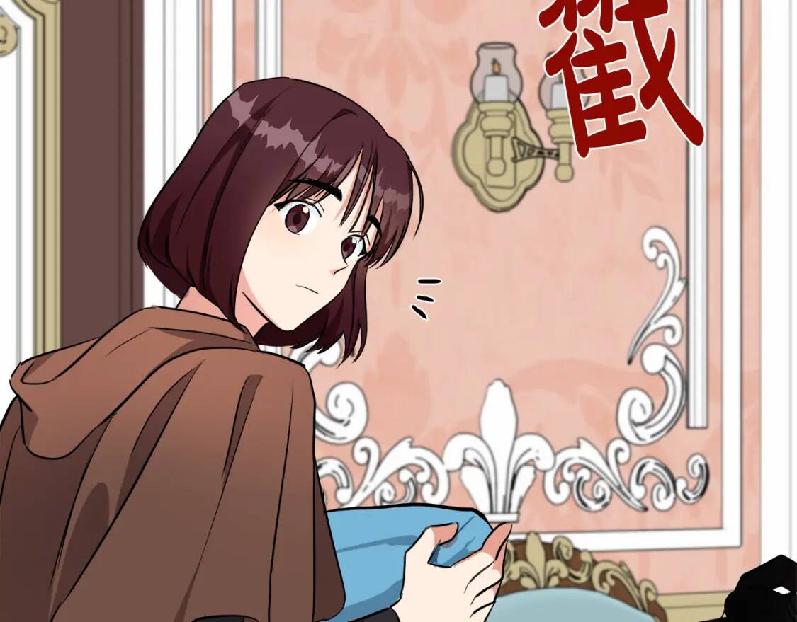 第107话 秘密救人174