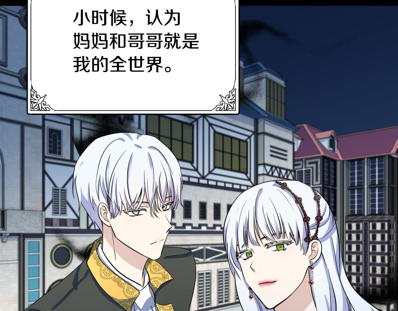 第43话100