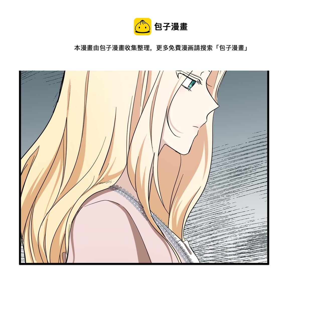 第58话113