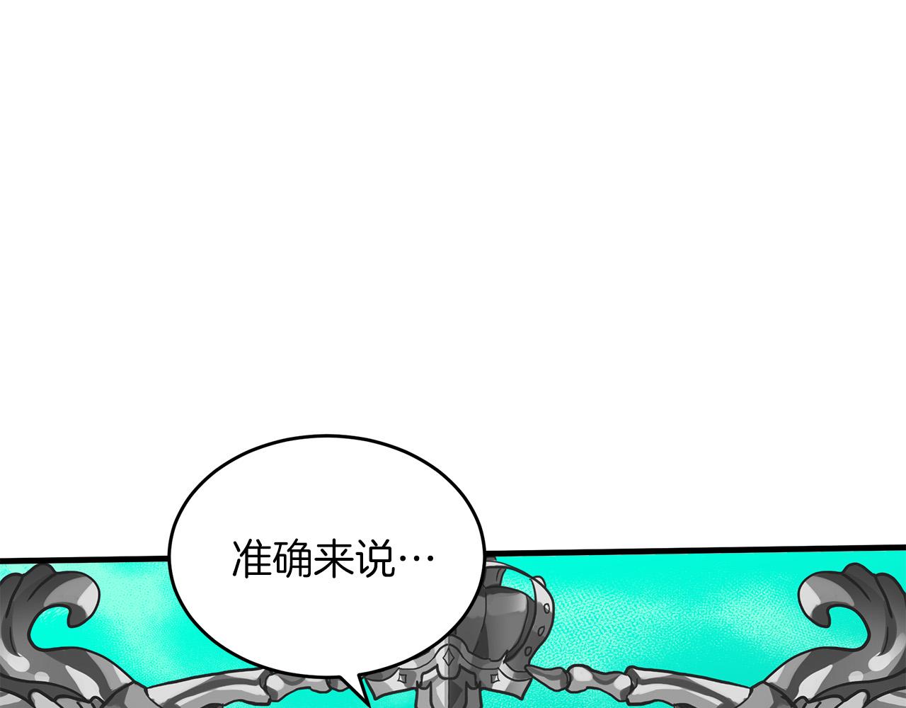 第63话38