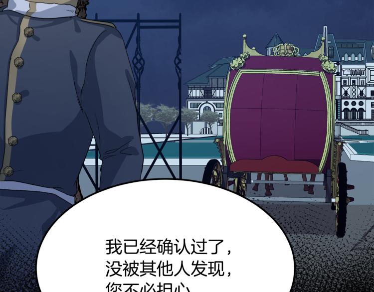 第38话126