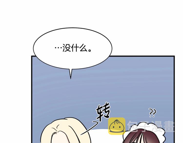 第04话73