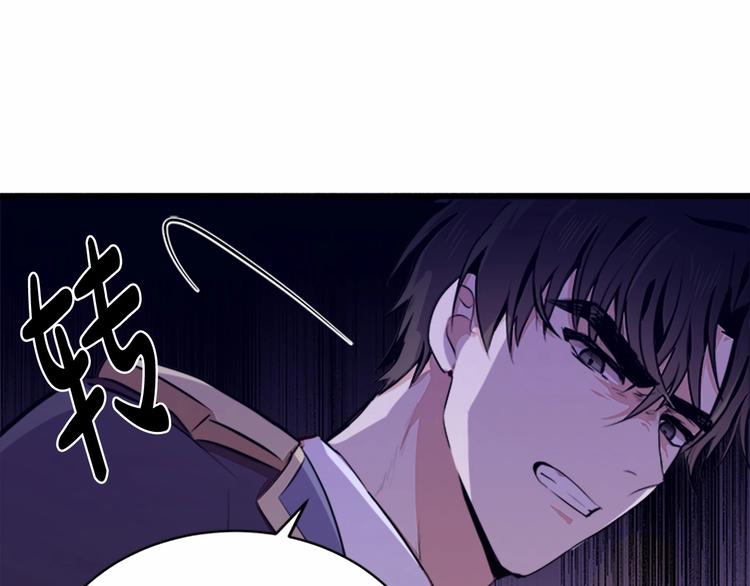 第07话71