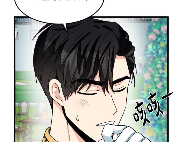 第35话168