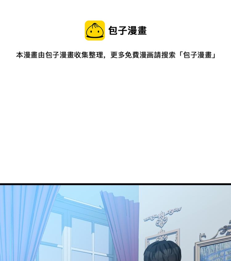 第40话0
