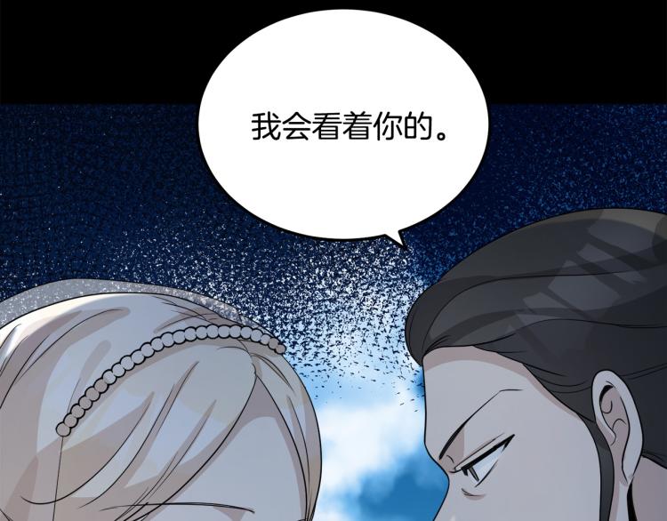 第38话32
