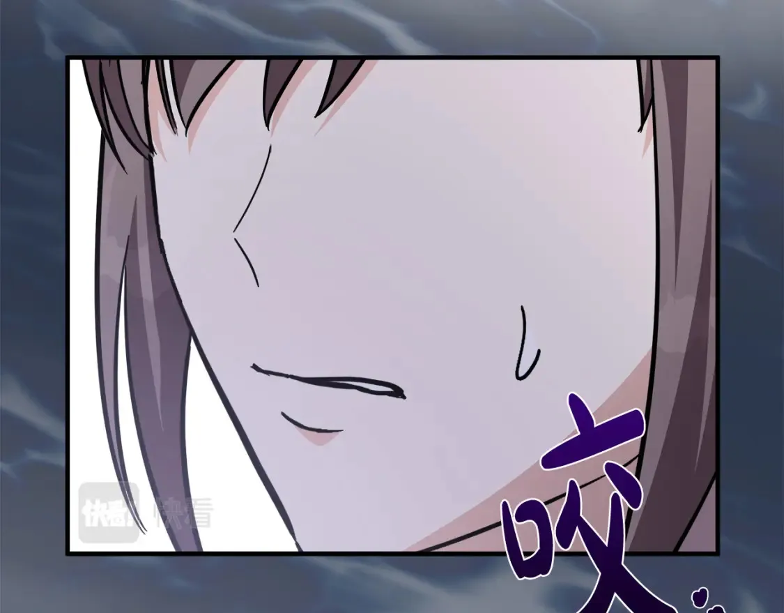 第121话 她怀孕了?!204