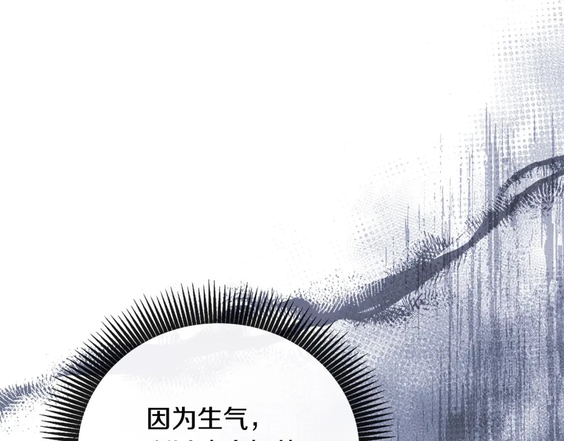 第157话 我也不是万能的201