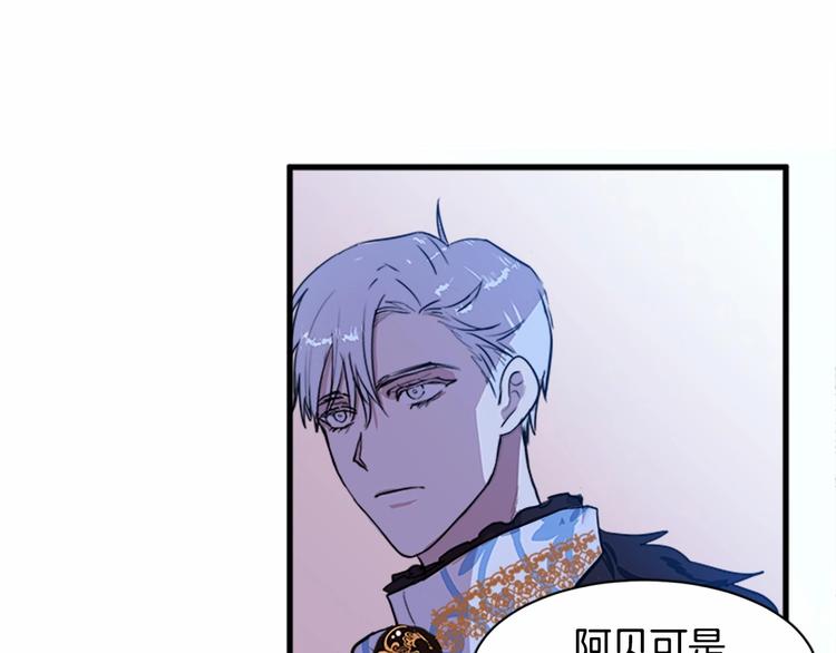 第01话46
