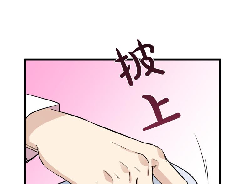 第41话132