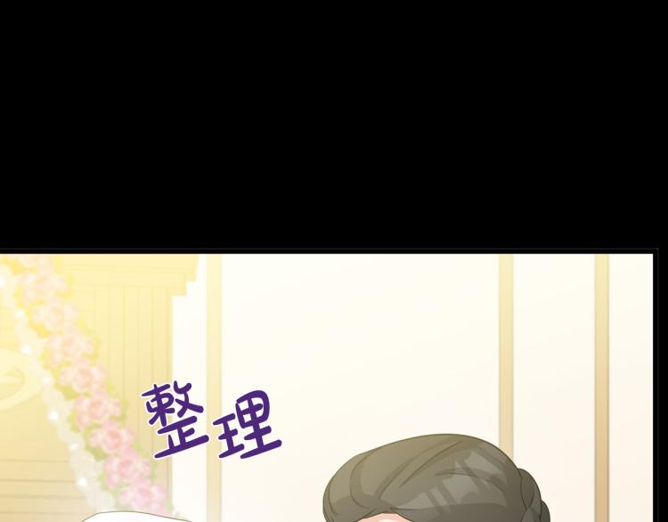 第36话109