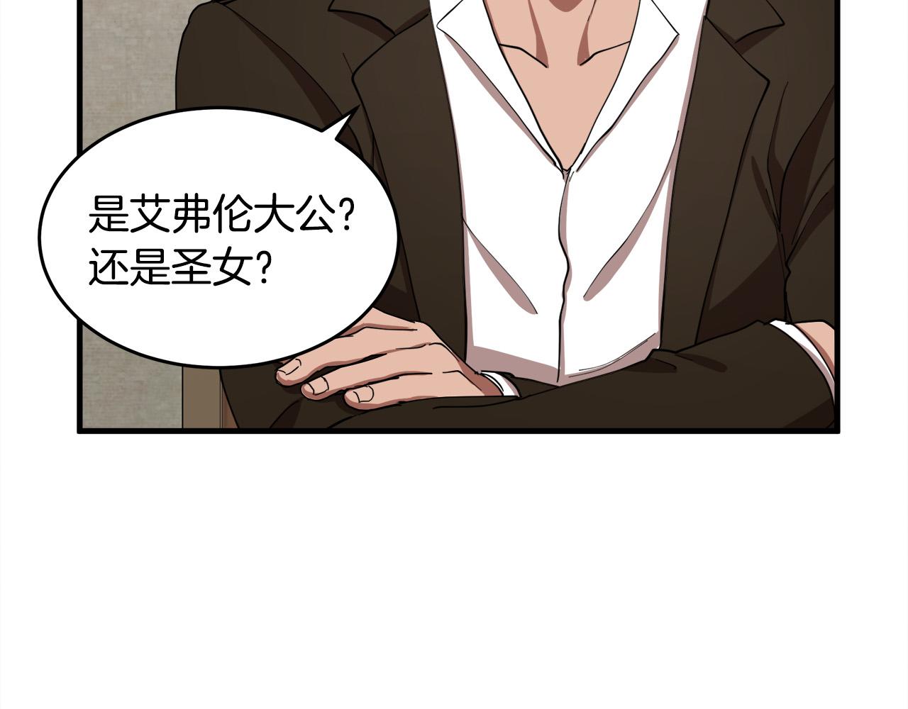 第69话164