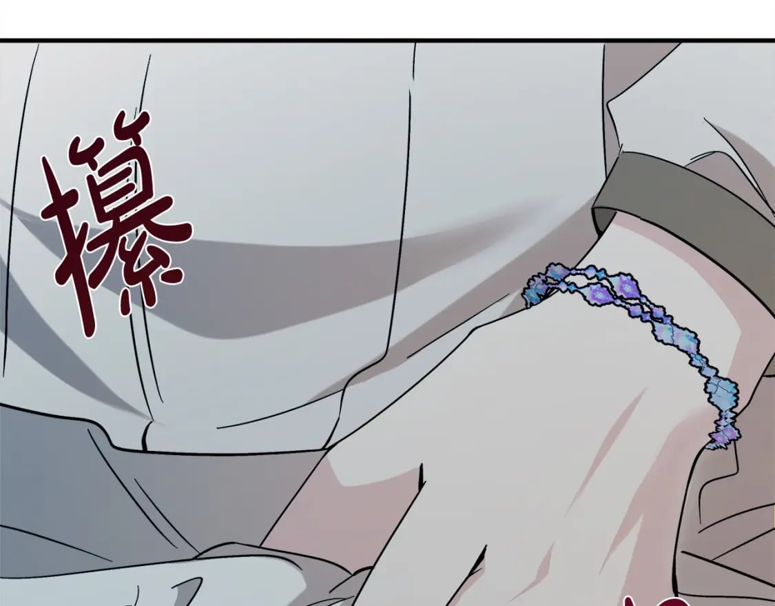 第148话 人是会变的162