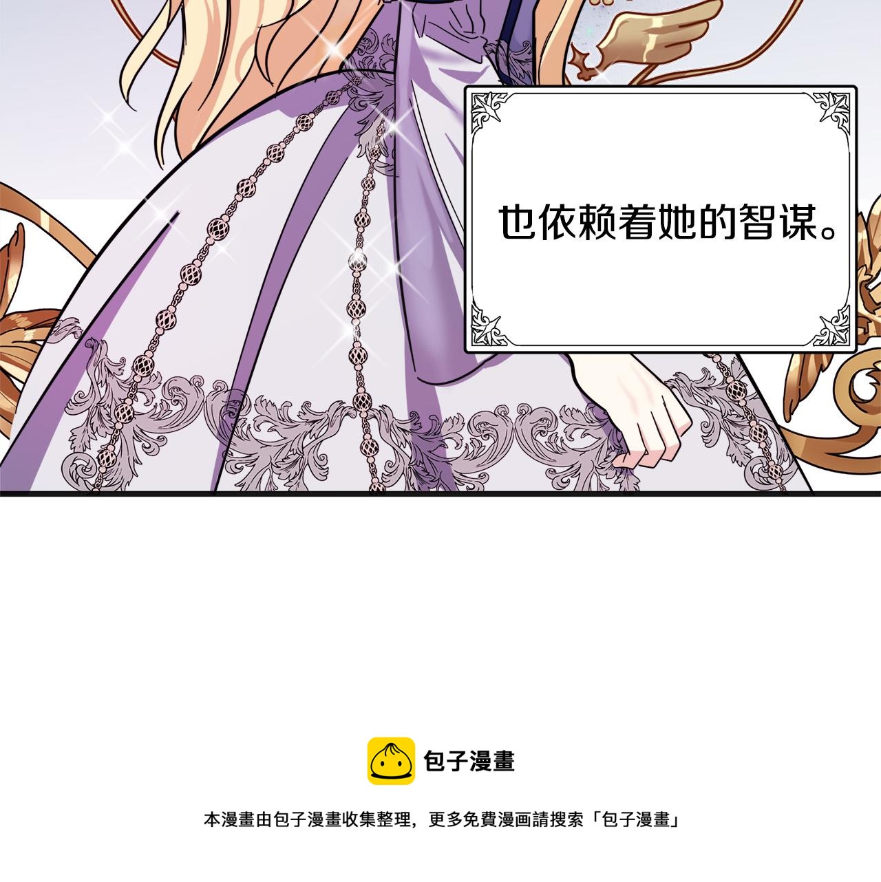 第61话148