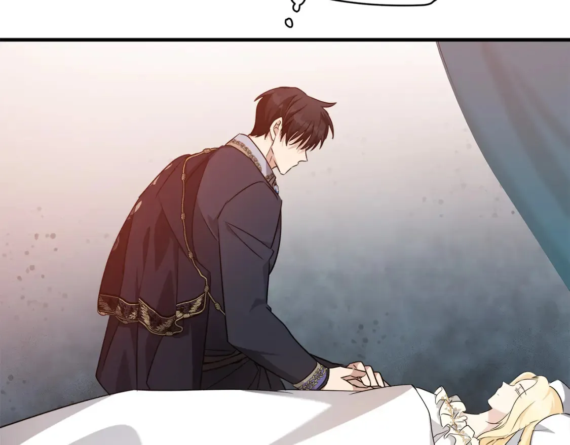 第121话 她怀孕了?!236