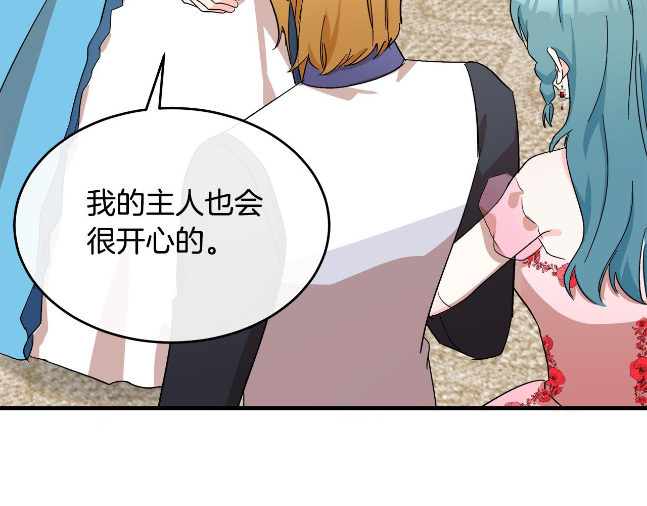 第91话127
