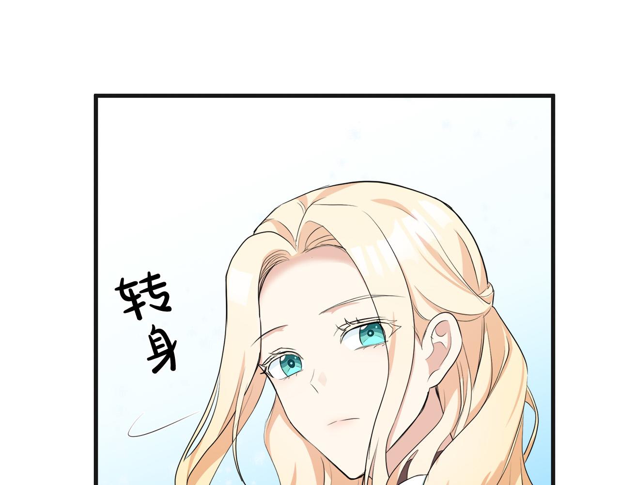 第55话172