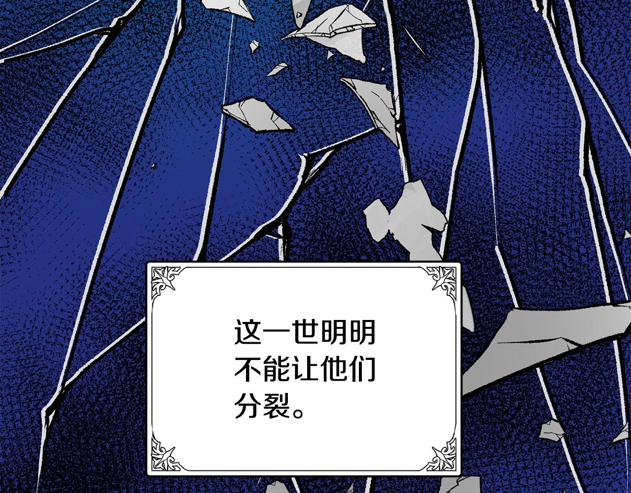第77话66