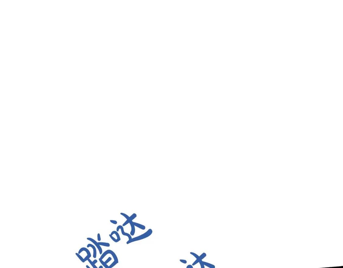 第107话 秘密救人40