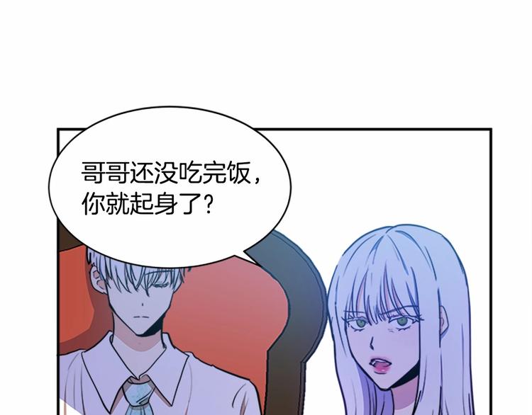 第04话41