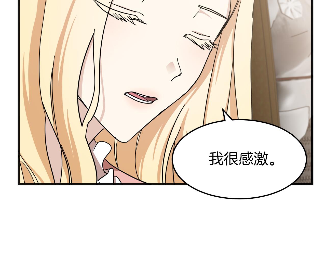 第63话163
